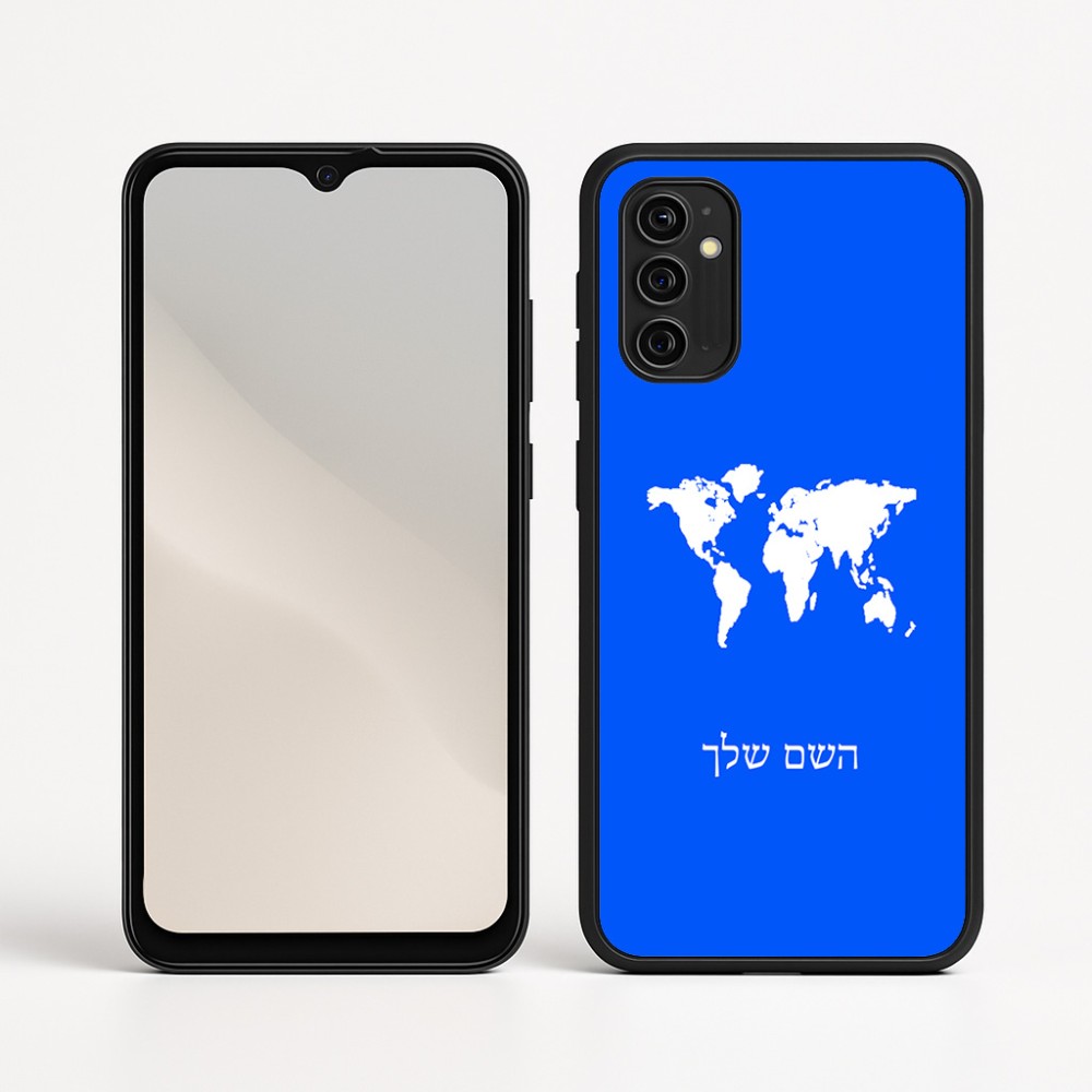 כיסוי בעיצוב אישי עם השם שלך לדגם - Motorola Moto G05 4G בעיצוב מפת העולם