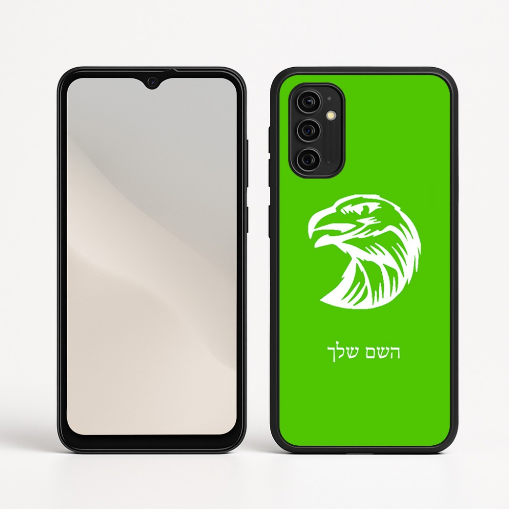 כיסוי בעיצוב אישי עם השם שלך לדגם - Motorola Moto G05 4G בעיצוב ראש נשר