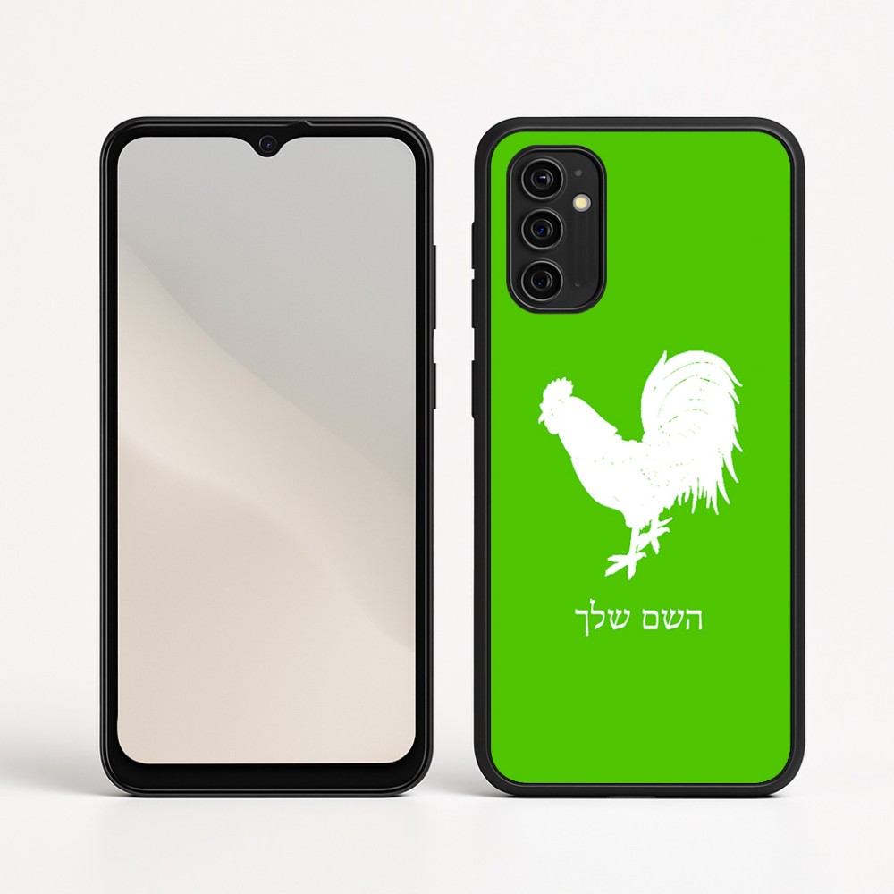 כיסוי בעיצוב אישי עם השם שלך לדגם - Motorola Moto G05 4G בעיצוב תרנגול