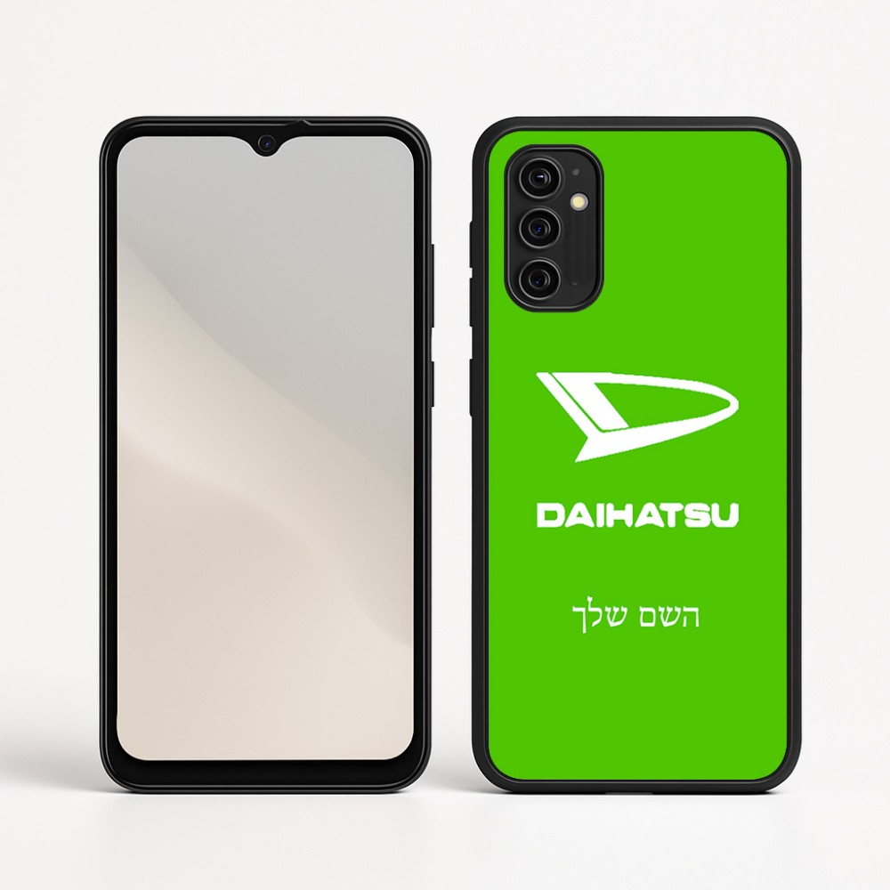 כיסוי בעיצוב אישי עם השם שלך לדגם - Motorola Moto G05 4G בעיצוב דייהטסו
