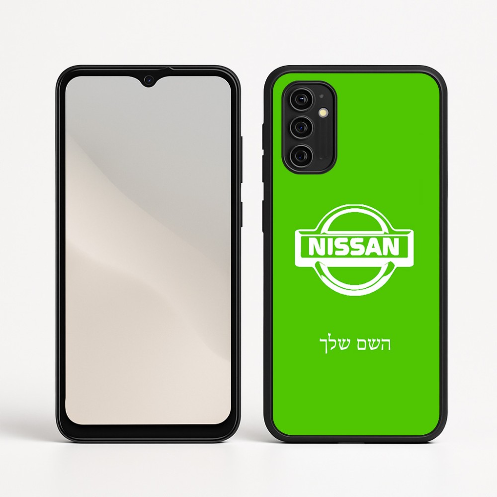 כיסוי בעיצוב אישי עם השם שלך לדגם - Motorola Moto G05 4G בעיצוב ניסאן