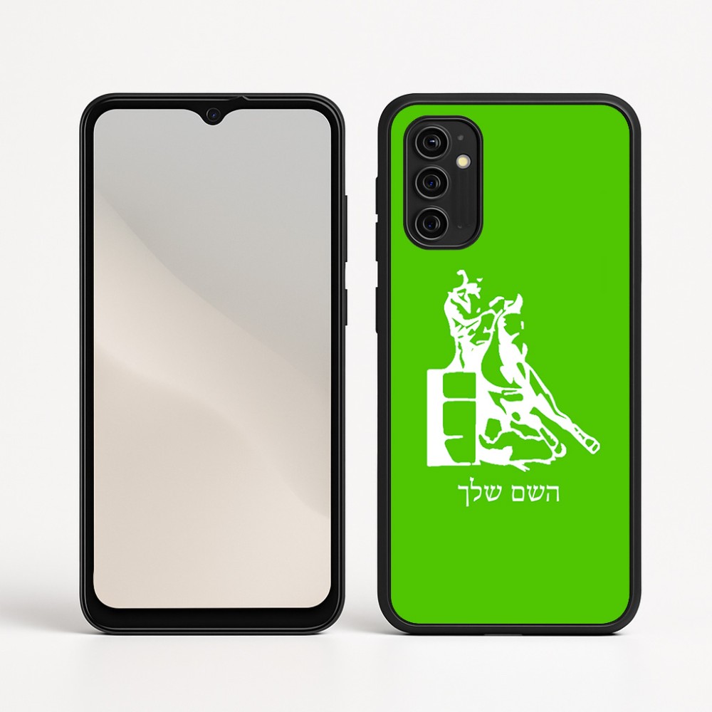 כיסוי בעיצוב אישי עם השם שלך לדגם - Motorola Moto G05 4G בעיצוב קאוגירל