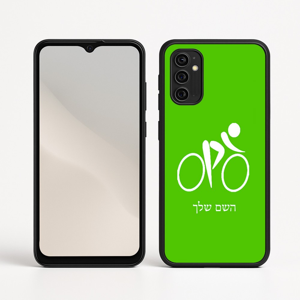 כיסוי בעיצוב אישי עם השם שלך לדגם - Motorola Moto G05 4G בעיצוב אופניים אולימפיים