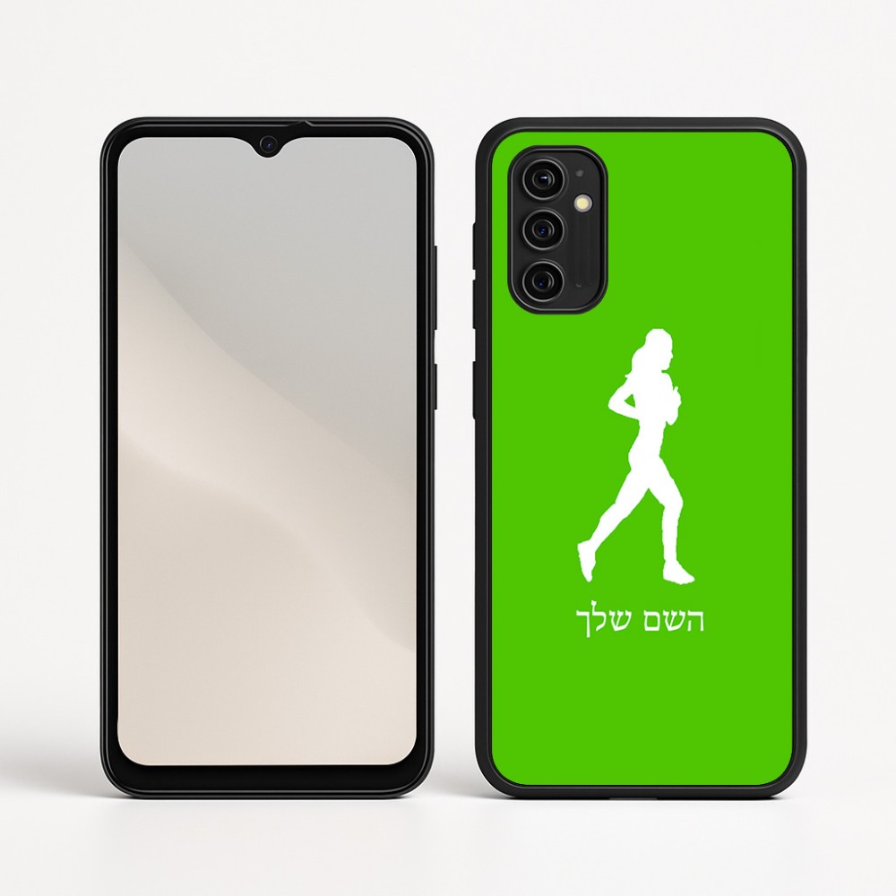 כיסוי בעיצוב אישי עם השם שלך לדגם - Motorola Moto G05 4G בעיצוב רץ רץ אישה