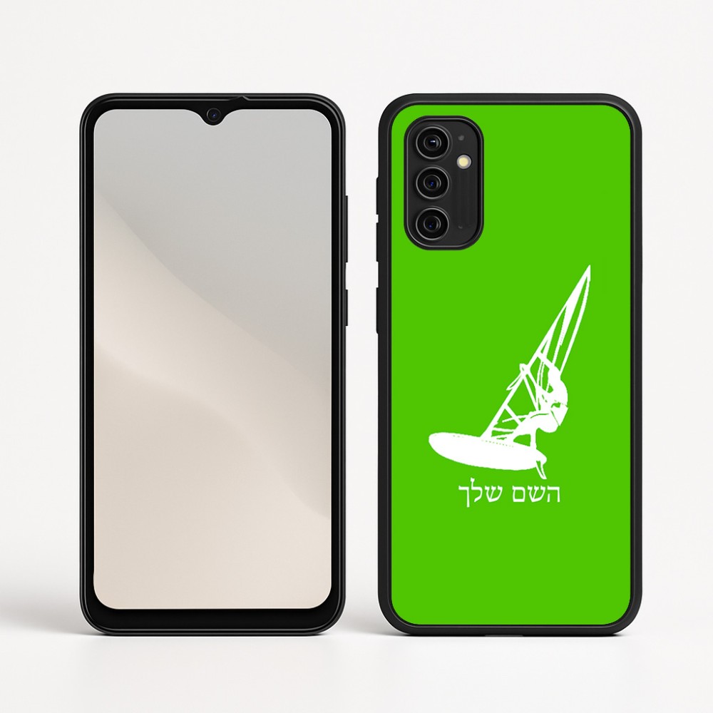 כיסוי בעיצוב אישי עם השם שלך לדגם - Motorola Moto G05 4G בעיצוב לגלוש - גלישה - שייט