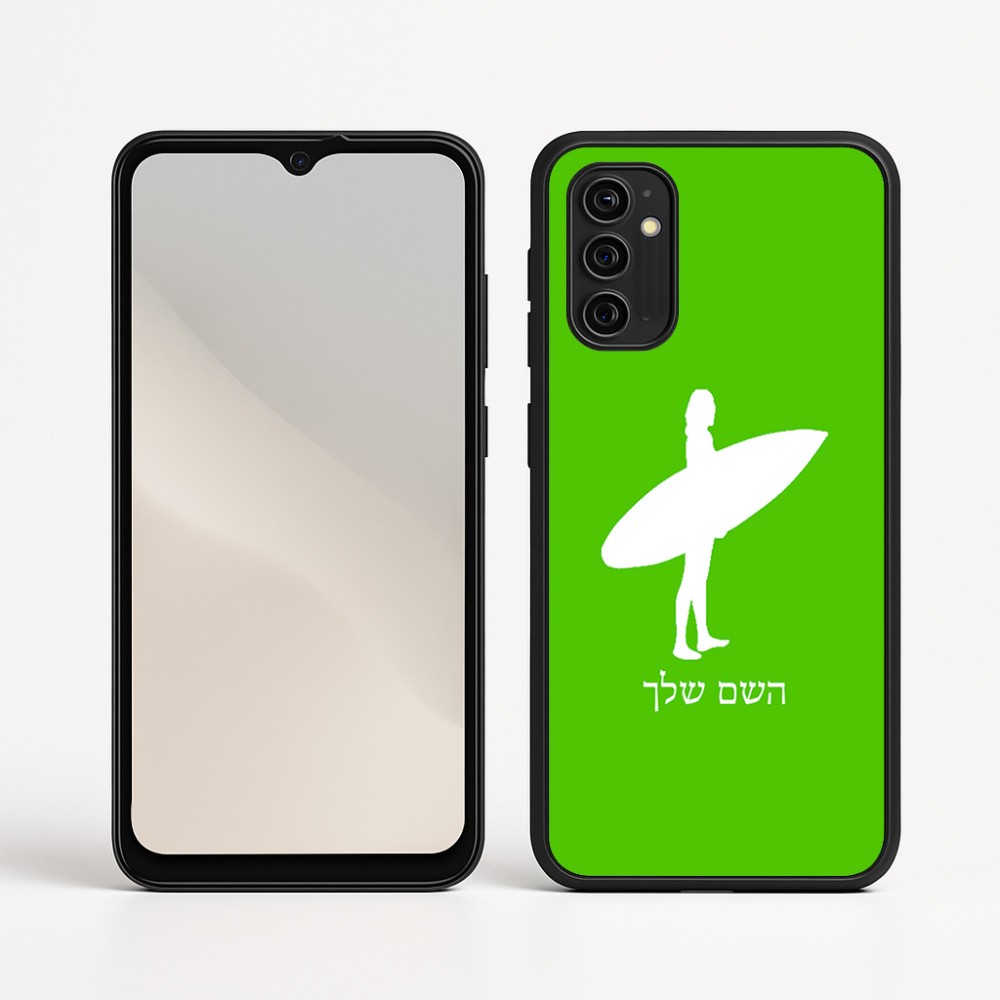 כיסוי בעיצוב אישי עם השם שלך לדגם - Motorola Moto G05 4G בעיצוב גלישה - גלישה