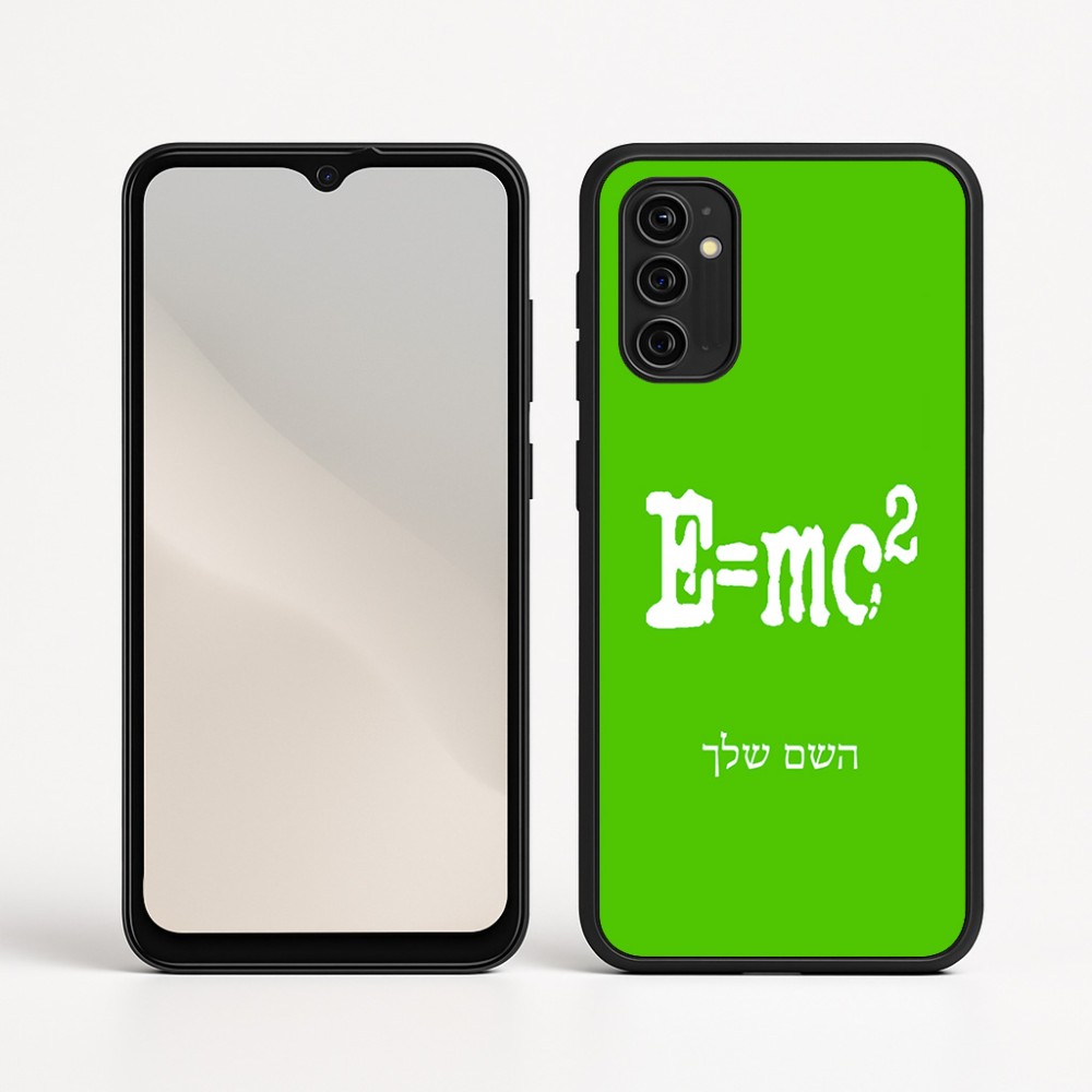 כיסוי בעיצוב אישי עם השם שלך לדגם - Motorola Moto G05 4G בעיצוב נוסחת אלברט איינשטיין