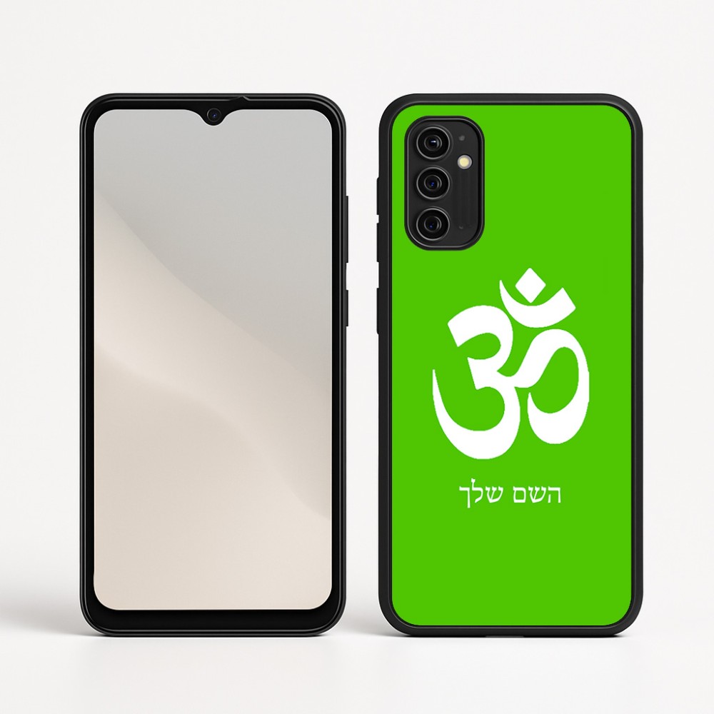 כיסוי בעיצוב אישי עם השם שלך לדגם - Motorola Moto G05 4G בעיצוב סמל אום