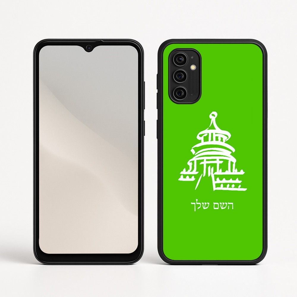 כיסוי בעיצוב אישי עם השם שלך לדגם - Motorola Moto G05 4G בעיצוב פגודה - יפן