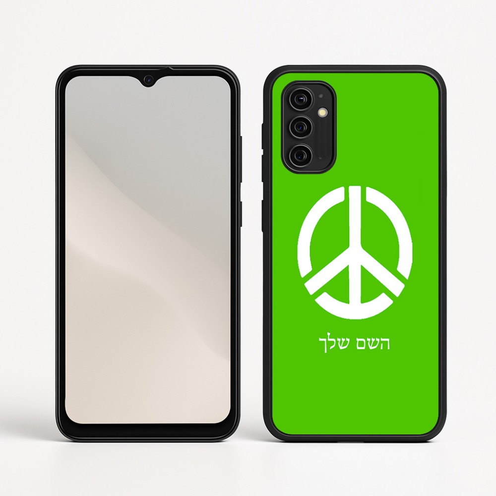 כיסוי בעיצוב אישי עם השם שלך לדגם - Motorola Moto G05 4G בעיצוב סמל השלום