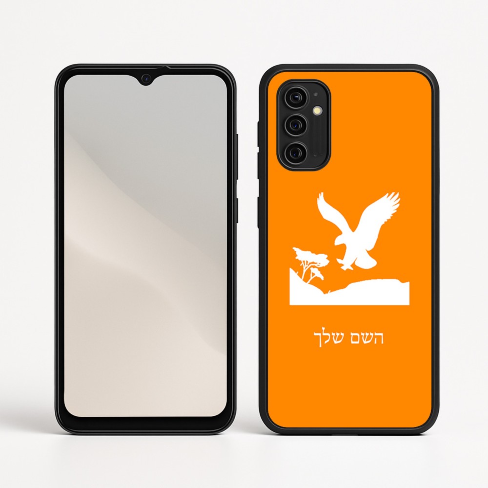 כיסוי בעיצוב אישי עם השם שלך לדגם - Motorola Moto G05 4G בעיצוב נשר אמריקאי