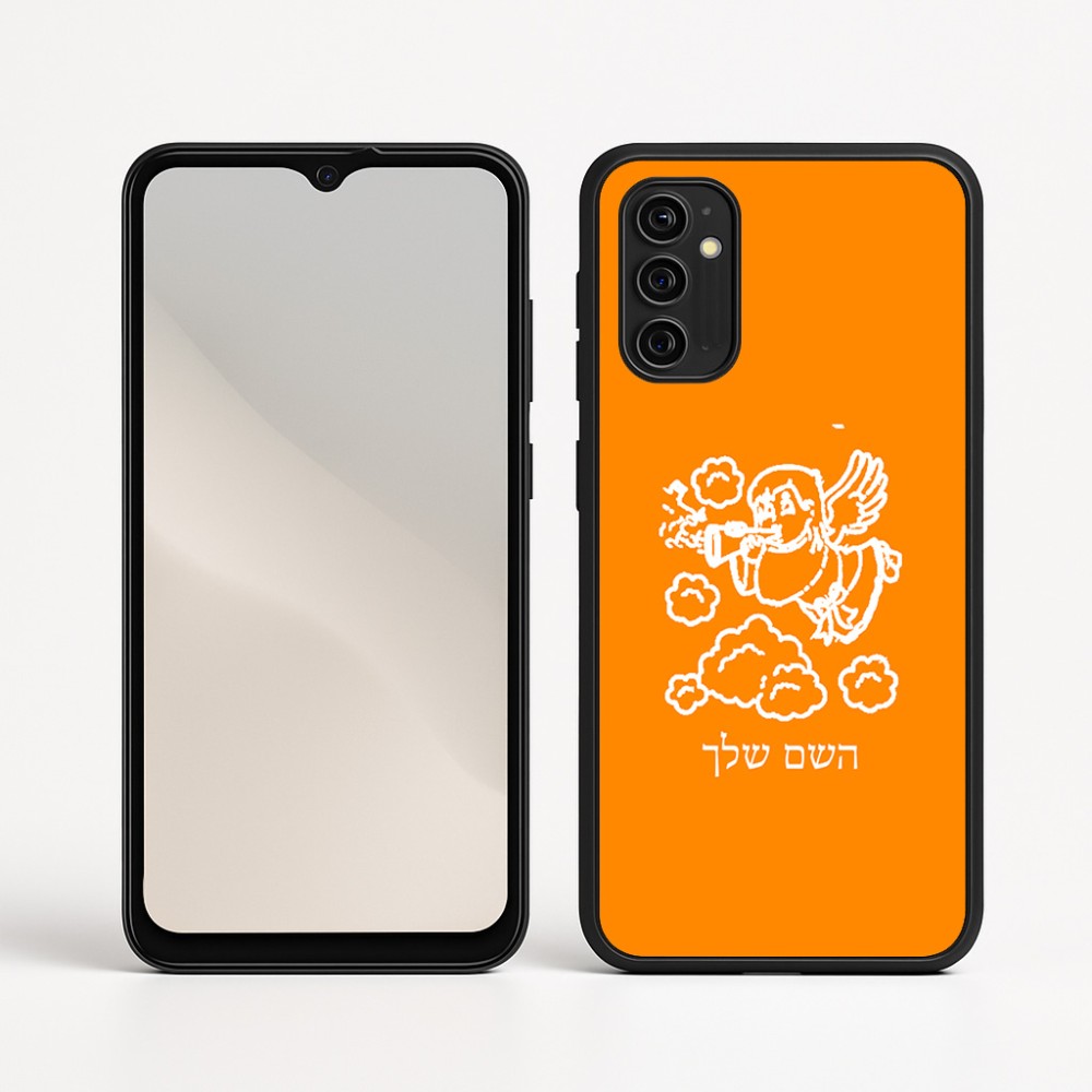 כיסוי בעיצוב אישי עם השם שלך לדגם - Motorola Moto G05 4G בעיצוב מחזמר אנג'ל 2