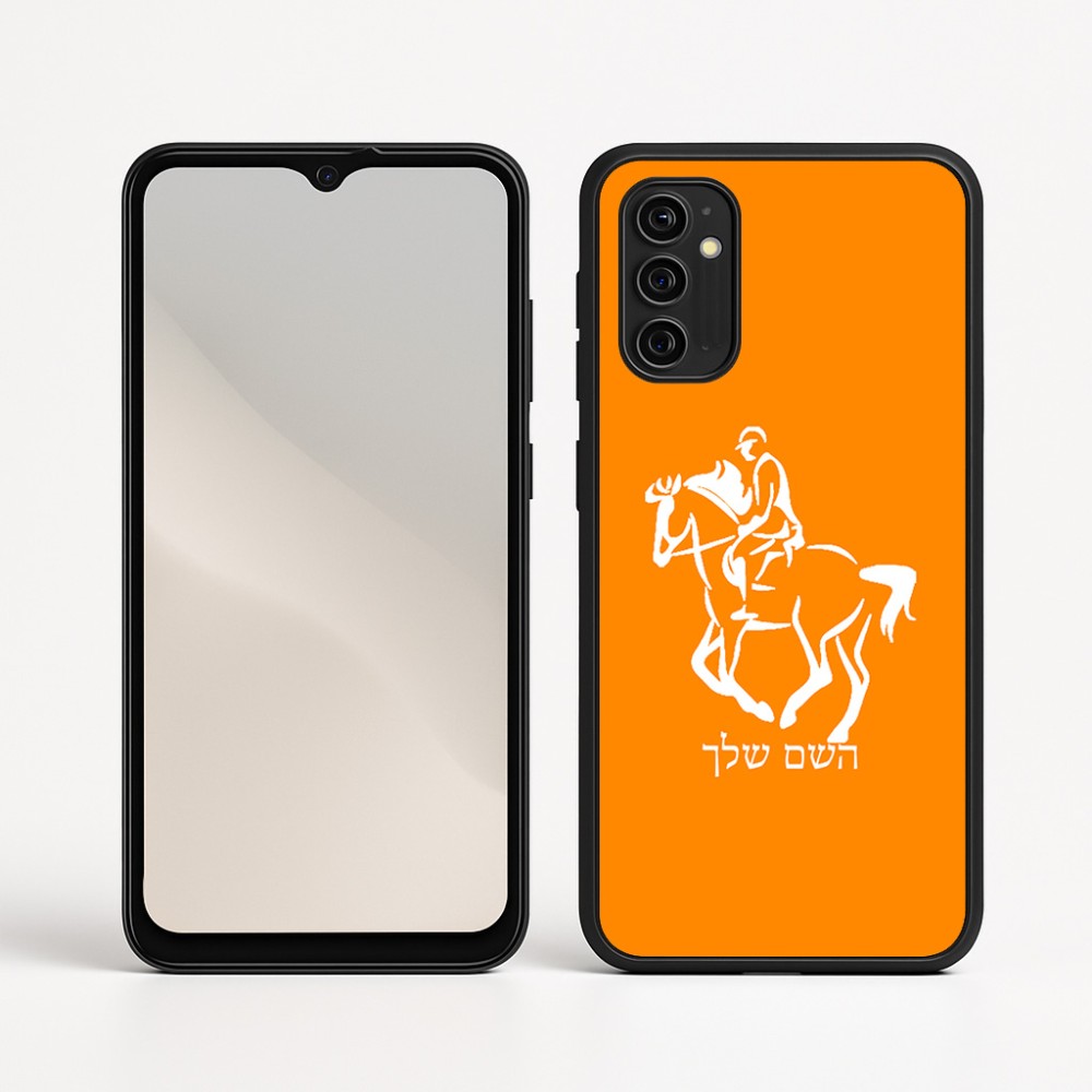 כיסוי בעיצוב אישי עם השם שלך לדגם - Motorola Moto G05 4G בעיצוב רוכב סוסים 2
