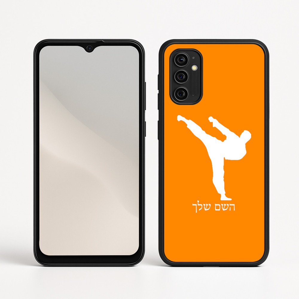 כיסוי בעיצוב אישי עם השם שלך לדגם - Motorola Moto G05 4G בעיצוב קרטה