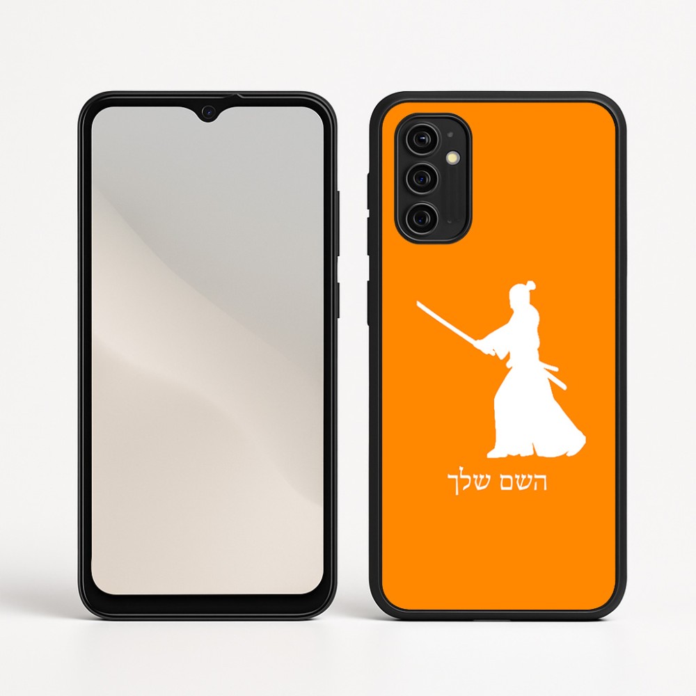 כיסוי בעיצוב אישי עם השם שלך לדגם - Motorola Moto G05 4G בעיצוב סמוראי