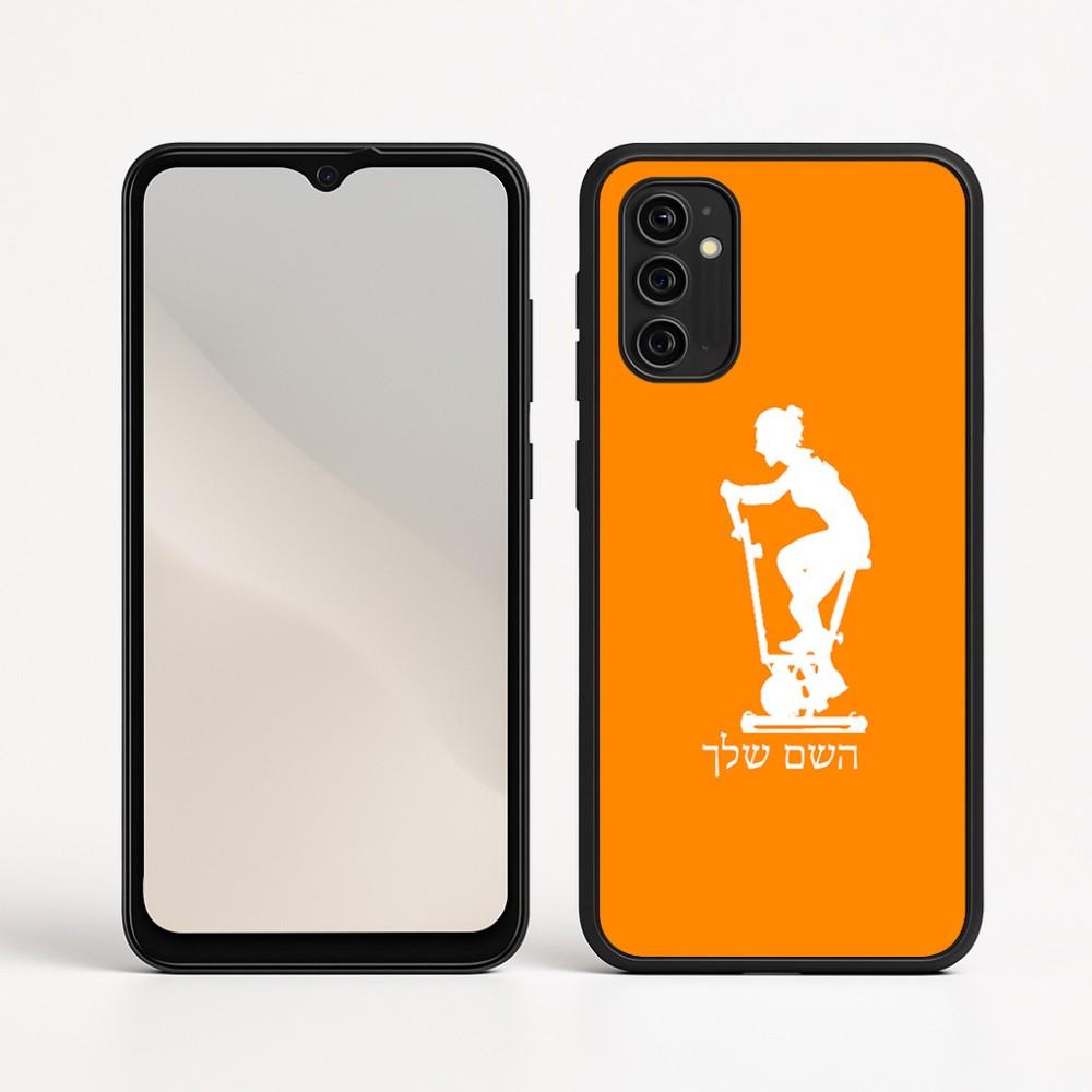 כיסוי בעיצוב אישי עם השם שלך לדגם - Motorola Moto G05 4G בעיצוב אימון ספינינג - אישה