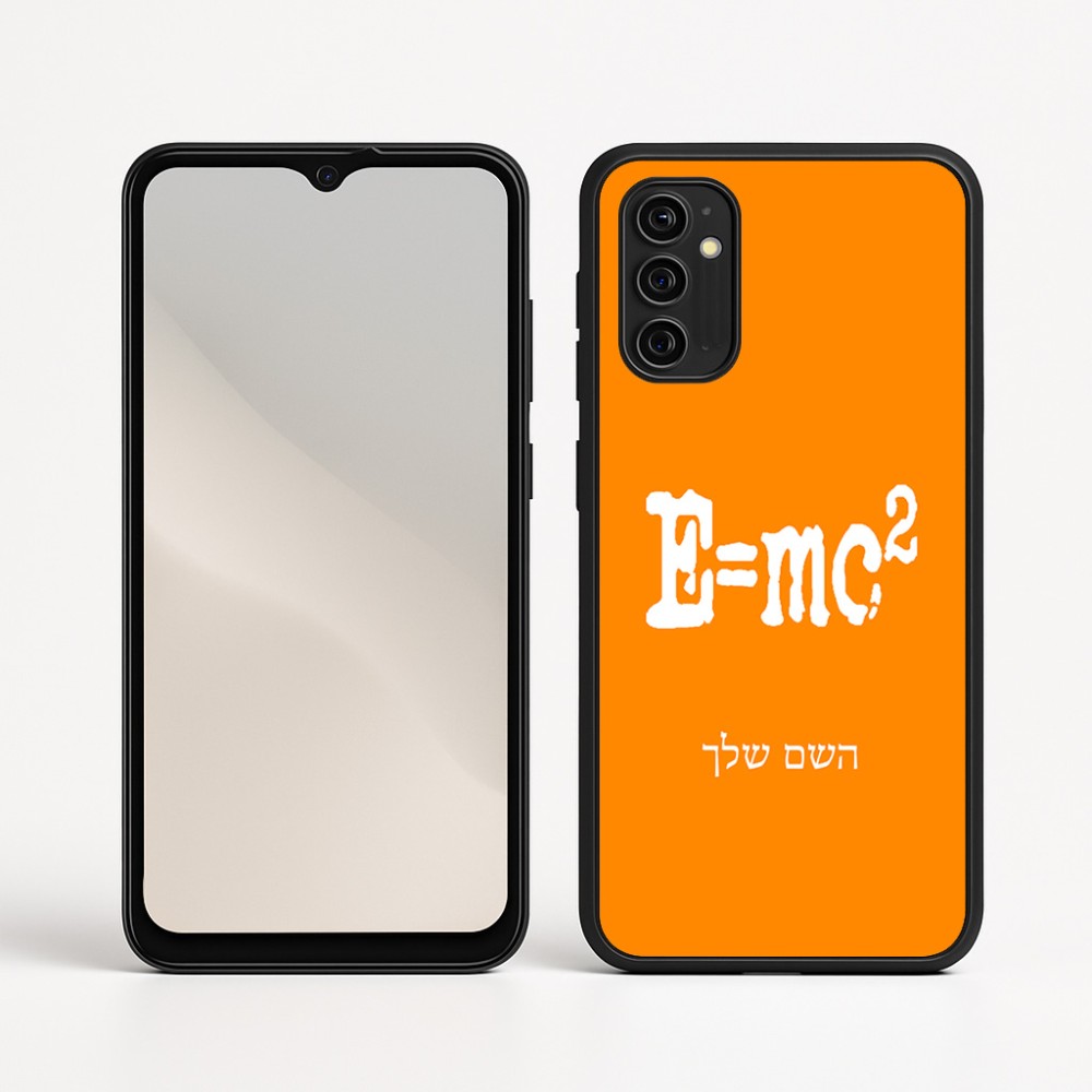 כיסוי בעיצוב אישי עם השם שלך לדגם - Motorola Moto G05 4G בעיצוב נוסחת אלברט איינשטיין