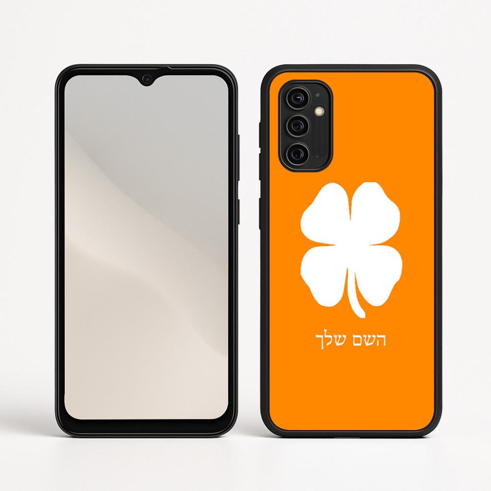 כיסוי בעיצוב אישי עם השם שלך לדגם - Motorola Moto G05 4G בעיצוב קלבר