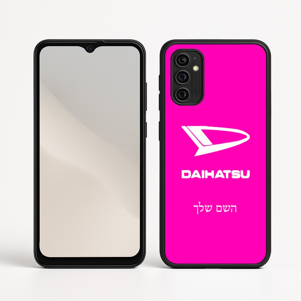 כיסוי בעיצוב אישי עם השם שלך לדגם - Motorola Moto G05 4G בעיצוב דייהטסו