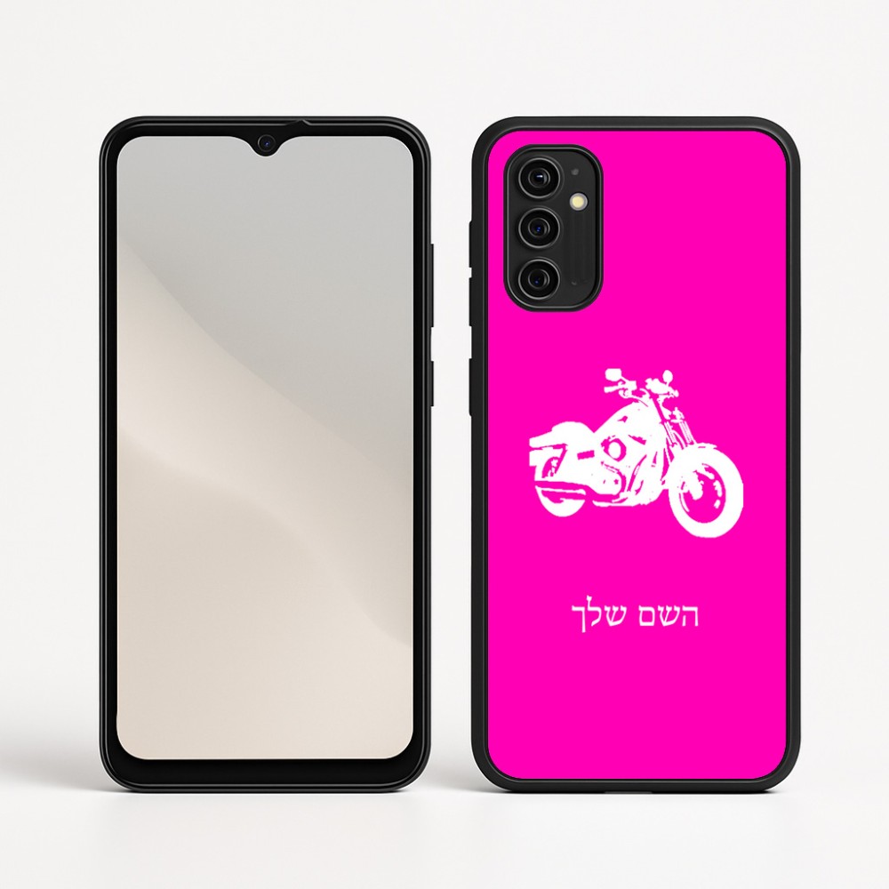 כיסוי בעיצוב אישי עם השם שלך לדגם - Motorola Moto G05 4G בעיצוב הארלי-דיווידסון