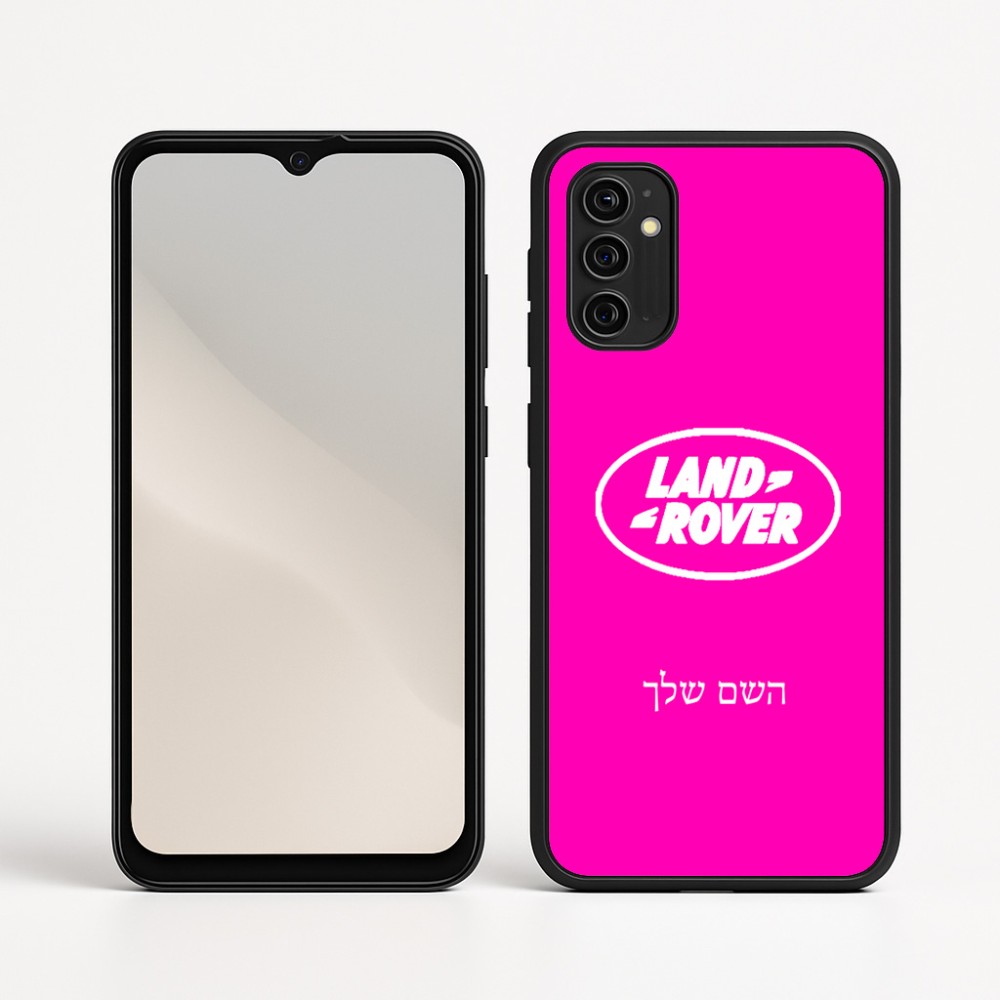 כיסוי בעיצוב אישי עם השם שלך לדגם - Motorola Moto G05 4G בעיצוב לנד רובר