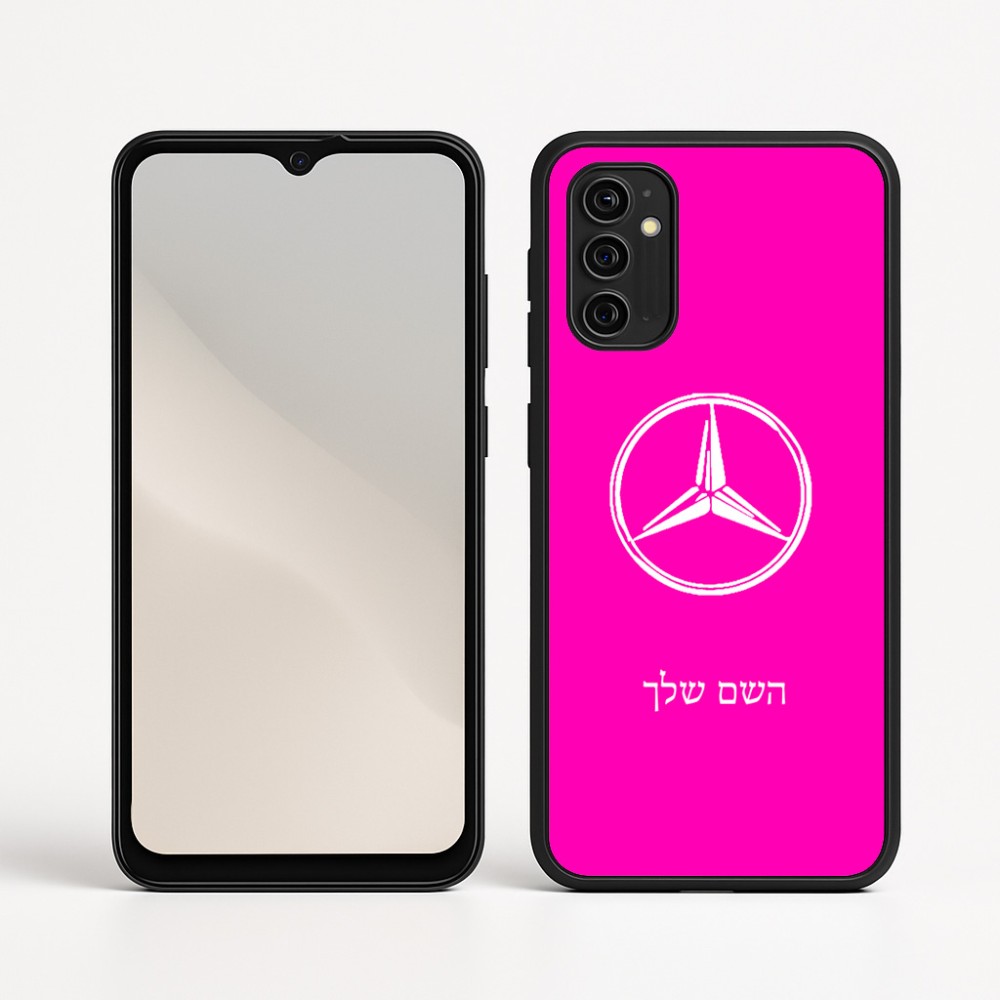 כיסוי בעיצוב אישי עם השם שלך לדגם - Motorola Moto G05 4G בעיצוב מרצדס-בנץ
