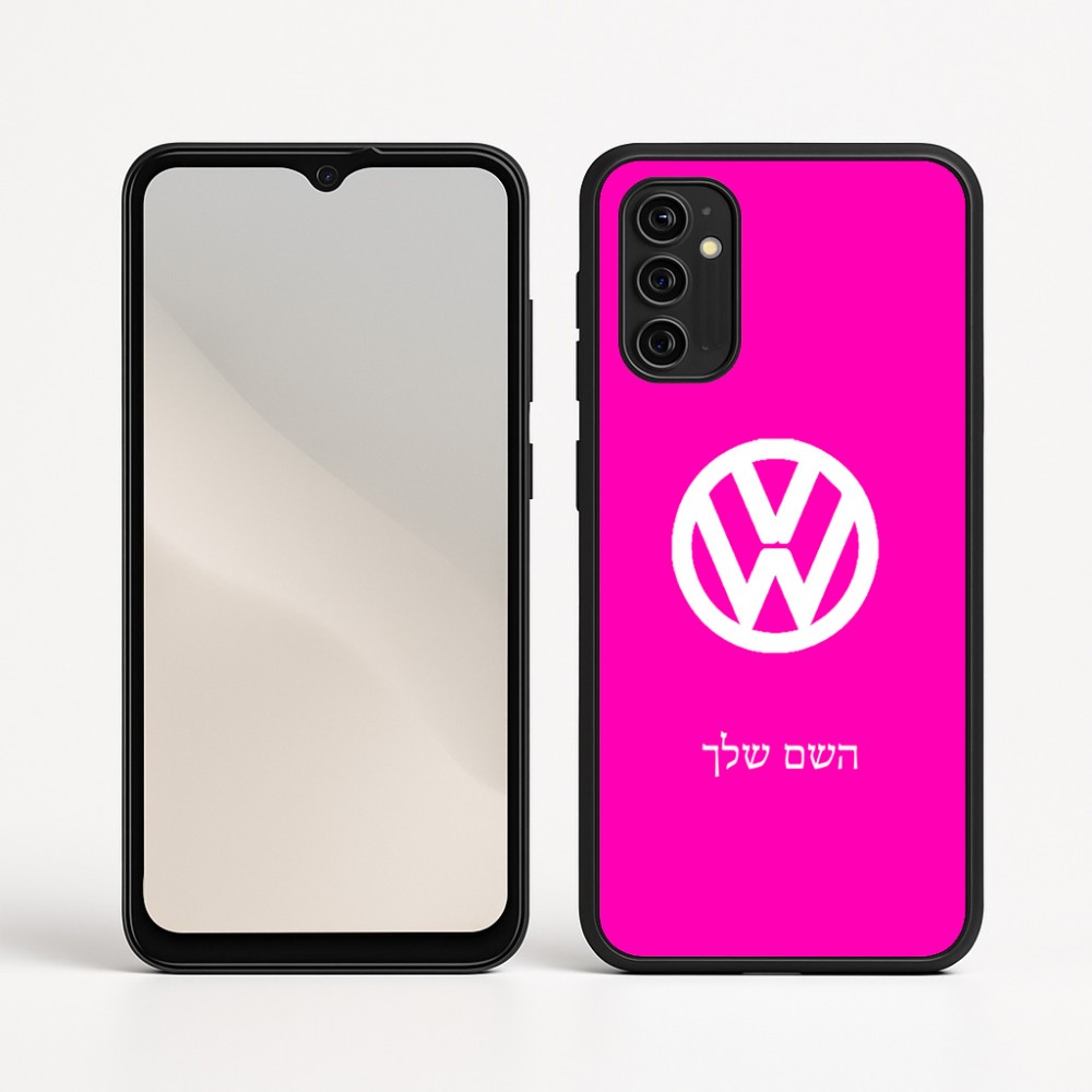 כיסוי בעיצוב אישי עם השם שלך לדגם - Motorola Moto G05 4G בעיצוב פולקסווגן