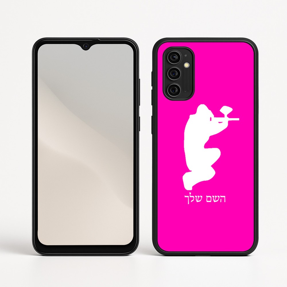 כיסוי בעיצוב אישי עם השם שלך לדגם - Motorola Moto G05 4G בעיצוב שחקן כאב כדור
