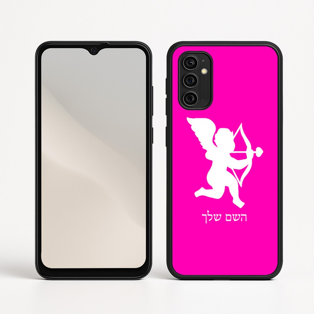 כיסוי בעיצוב אישי עם השם שלך לדגם - Motorola Moto G05 4G בעיצוב קופידון