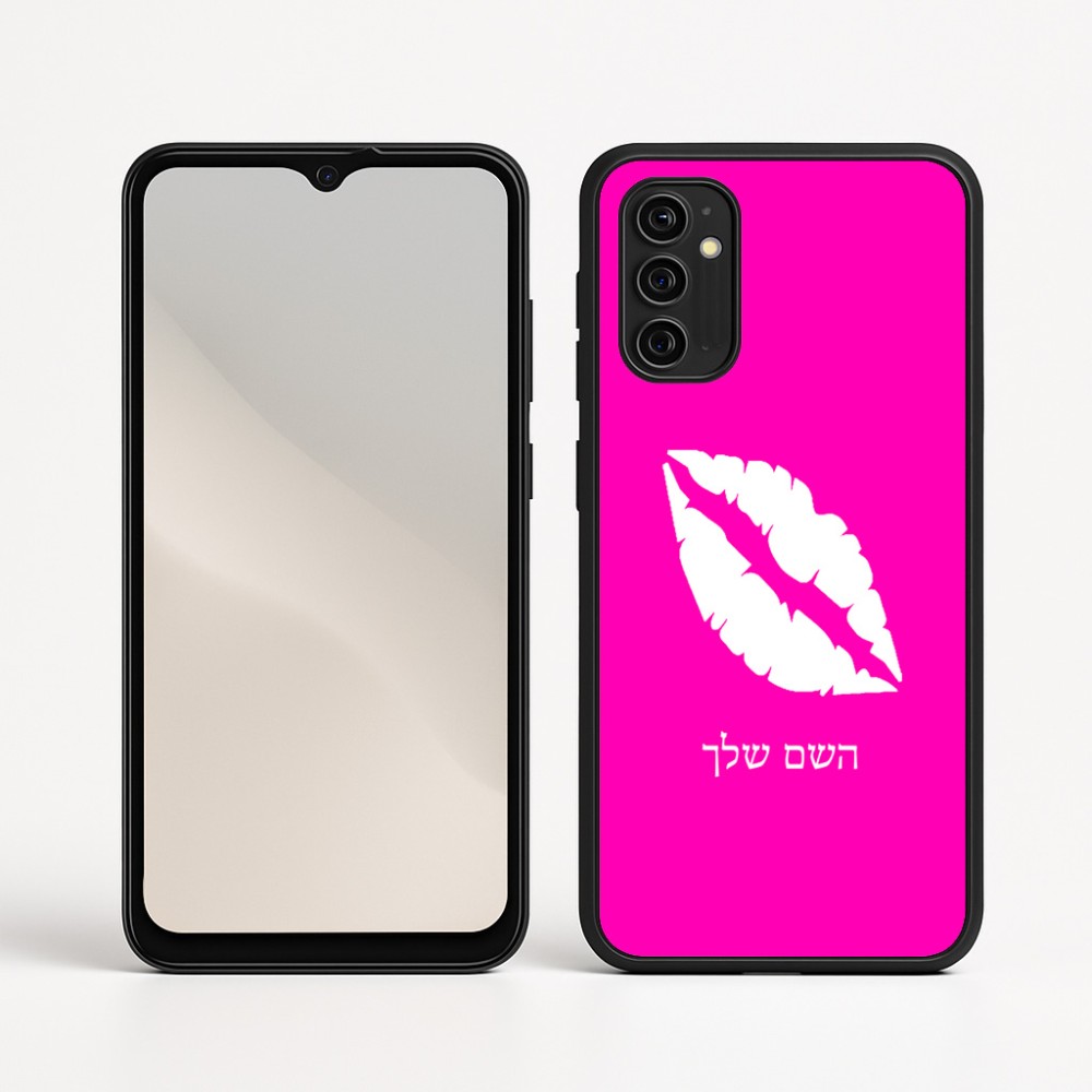 כיסוי בעיצוב אישי עם השם שלך לדגם - Motorola Moto G05 4G בעיצוב שפתיים - נשיקה