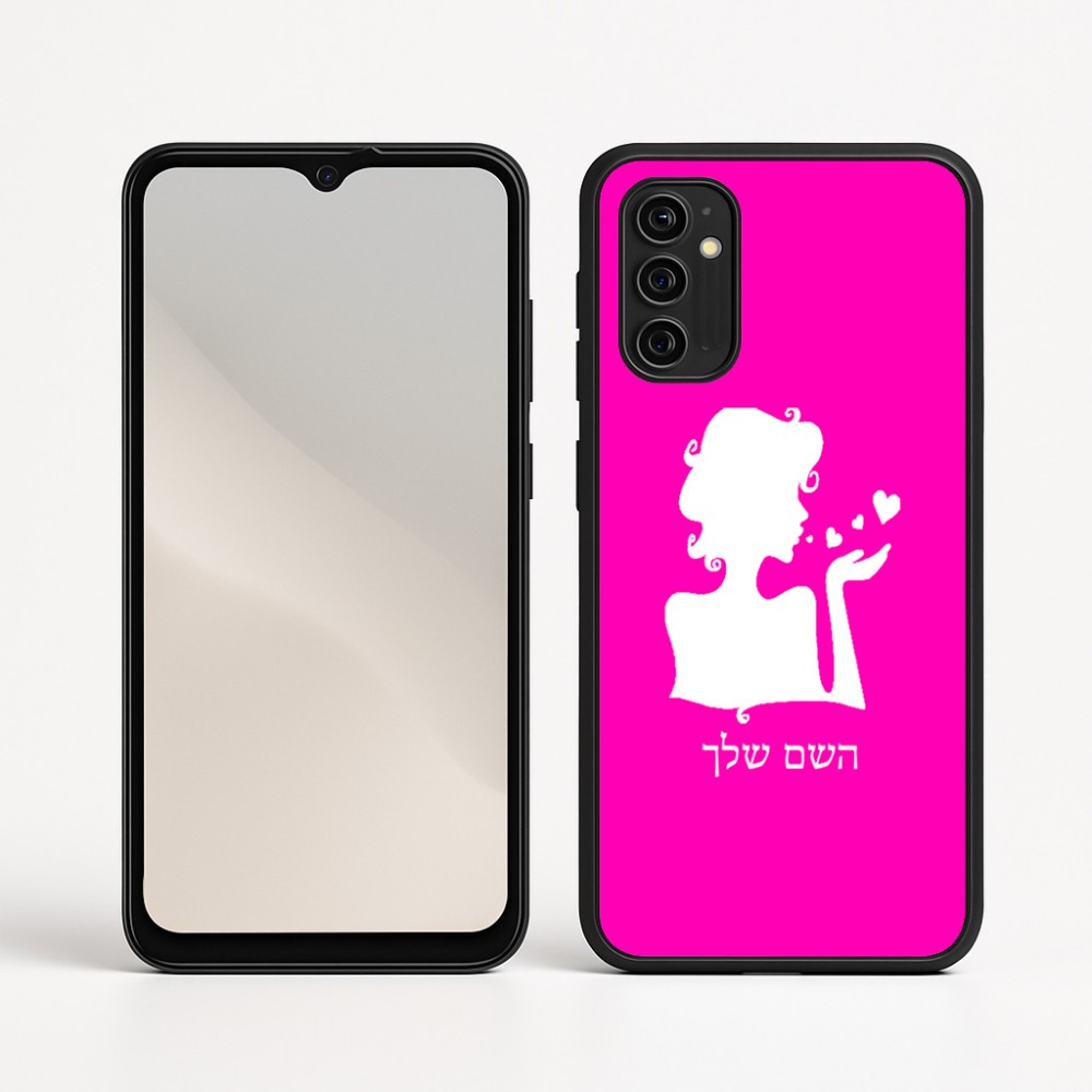 כיסוי בעיצוב אישי עם השם שלך לדגם - Motorola Moto G05 4G בעיצוב אהבת נשים