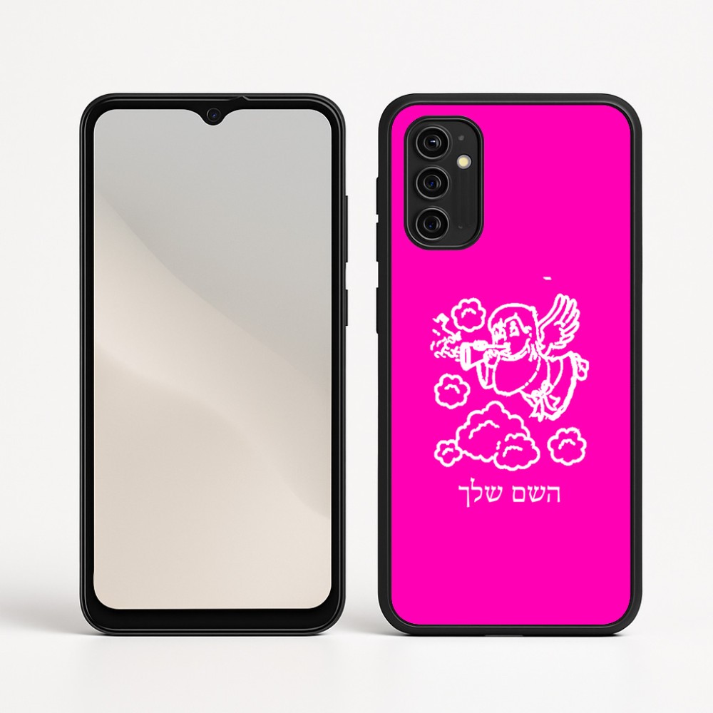 כיסוי בעיצוב אישי עם השם שלך לדגם - Motorola Moto G05 4G בעיצוב מחזמר אנג'ל 2