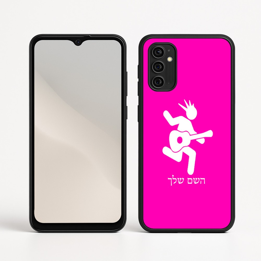 כיסוי בעיצוב אישי עם השם שלך לדגם - Motorola Moto G05 4G בעיצוב נגן גיטרה