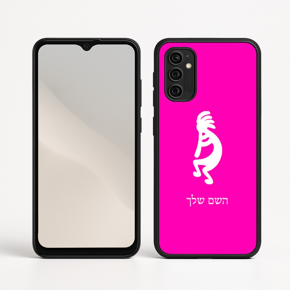 כיסוי בעיצוב אישי עם השם שלך לדגם - Motorola Moto G05 4G בעיצוב קוקופלי