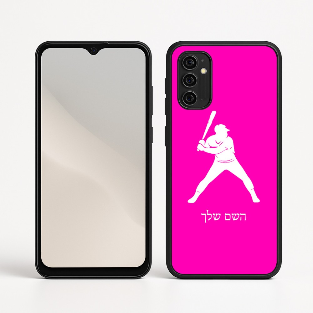 כיסוי בעיצוב אישי עם השם שלך לדגם - Motorola Moto G05 4G בעיצוב שחקן בייסבול