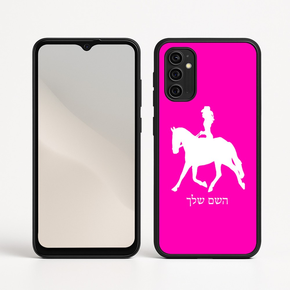 כיסוי בעיצוב אישי עם השם שלך לדגם - Motorola Moto G05 4G בעיצוב קאוגירל - אישה