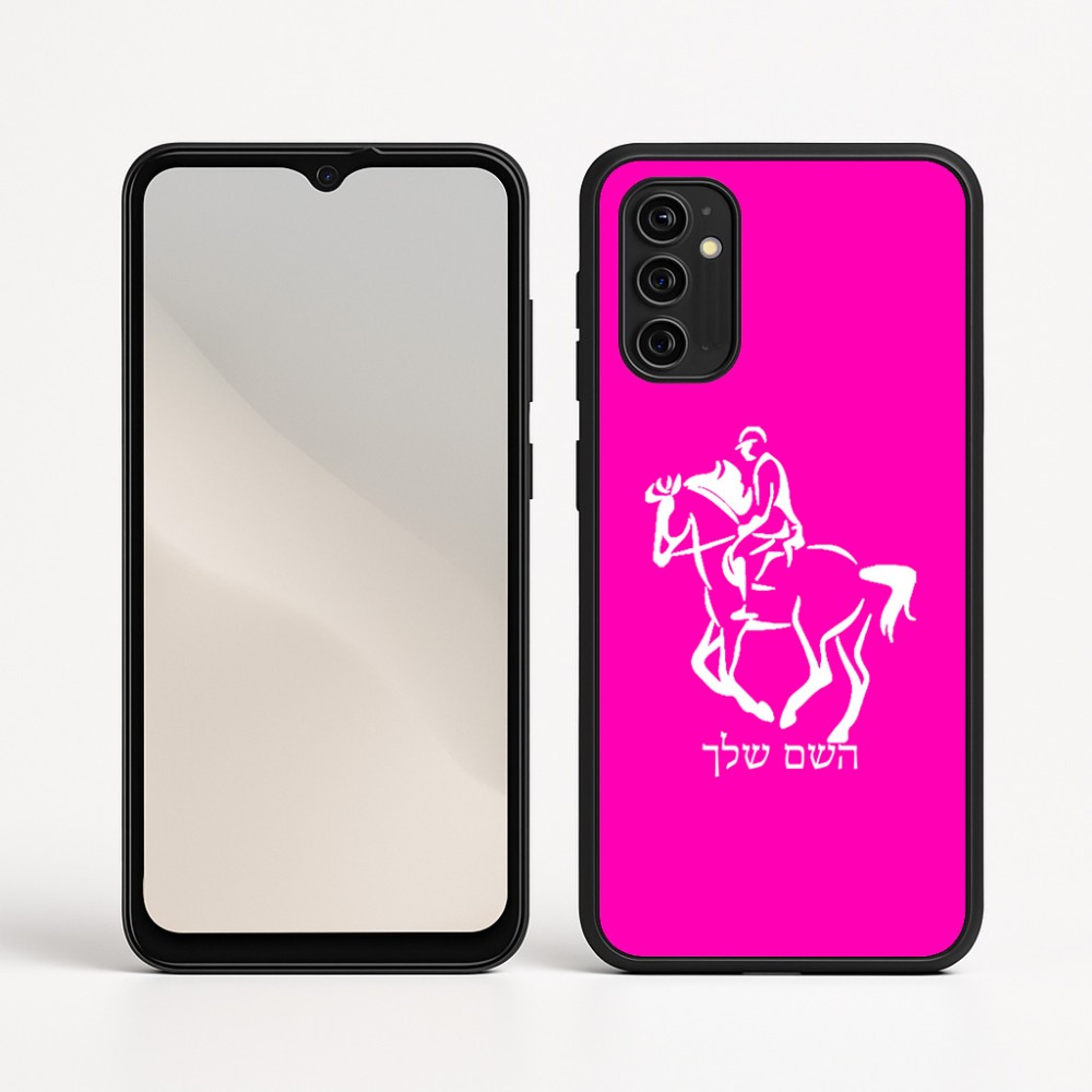 כיסוי בעיצוב אישי עם השם שלך לדגם - Motorola Moto G05 4G בעיצוב רוכב סוסים 2
