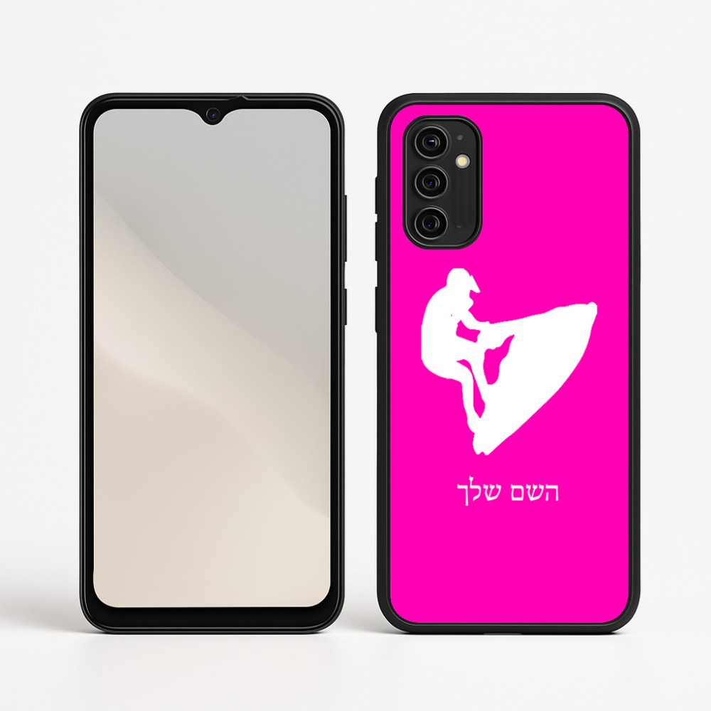 כיסוי בעיצוב אישי עם השם שלך לדגם - Motorola Moto G05 4G בעיצוב אופנוע ים