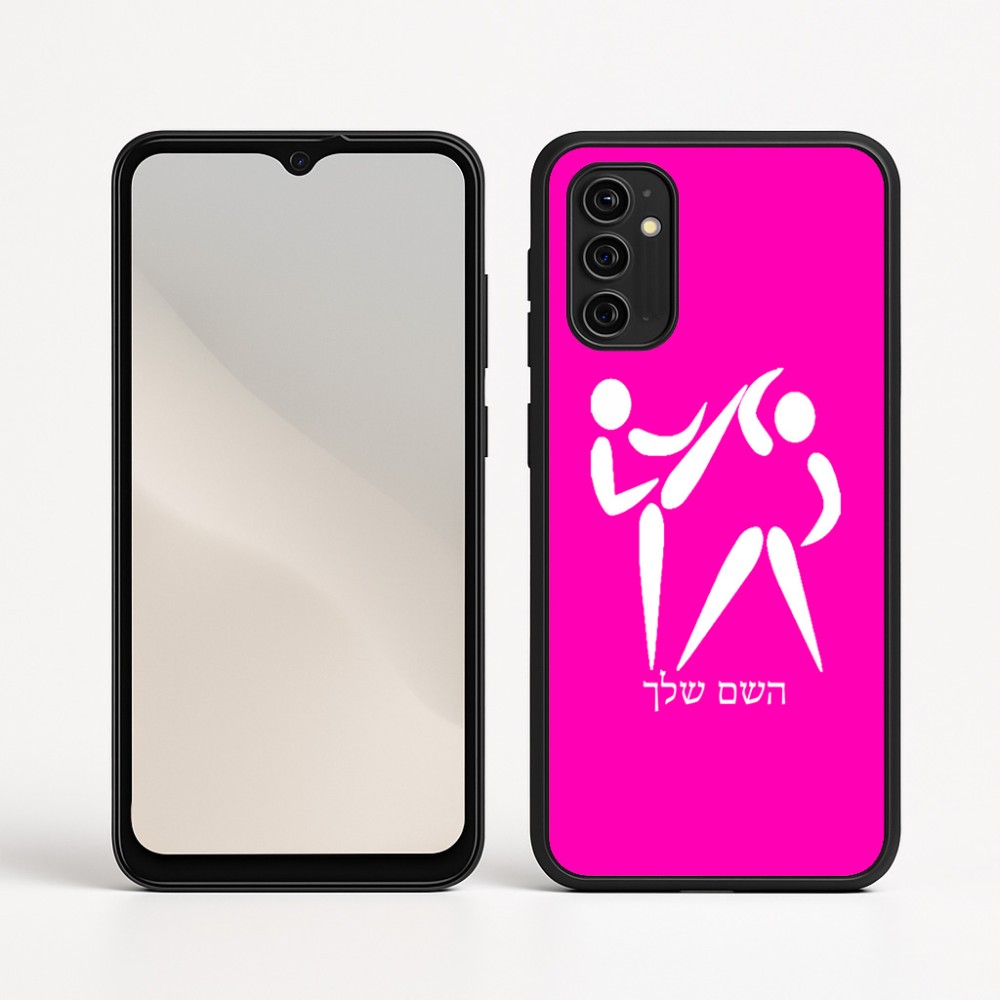 כיסוי בעיצוב אישי עם השם שלך לדגם - Motorola Moto G05 4G בעיצוב לוחמים אולימפיים
