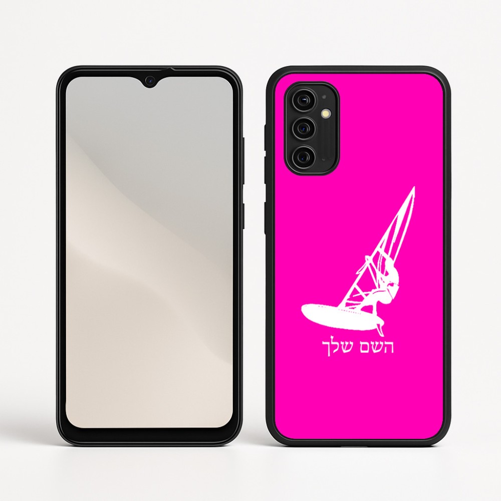 כיסוי בעיצוב אישי עם השם שלך לדגם - Motorola Moto G05 4G בעיצוב לגלוש - גלישה - שייט