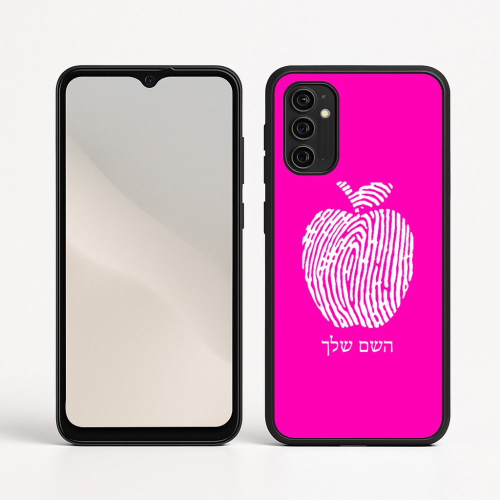 כיסוי בעיצוב אישי עם השם שלך לדגם - Motorola Moto G05 4G בעיצוב הדפס תפוח