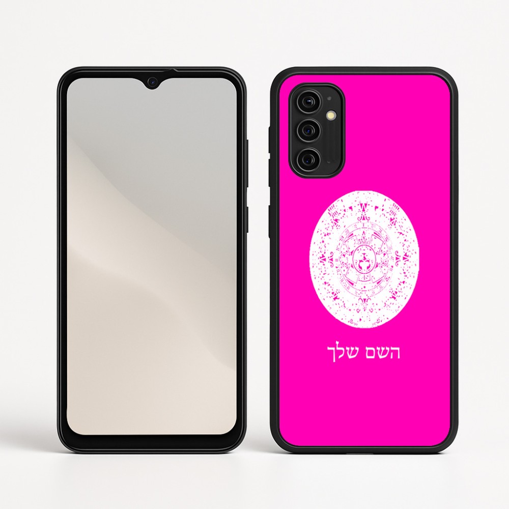כיסוי בעיצוב אישי עם השם שלך לדגם - Motorola Moto G05 4G בעיצוב לוח שנה אצטקי של המאיה
