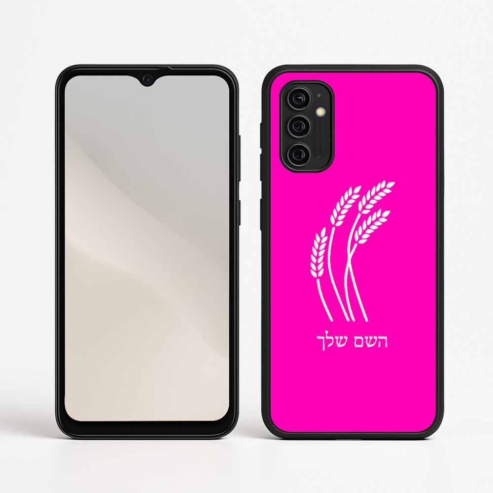 כיסוי בעיצוב אישי עם השם שלך לדגם - Motorola Moto G05 4G בעיצוב חיטה גלית זהב
