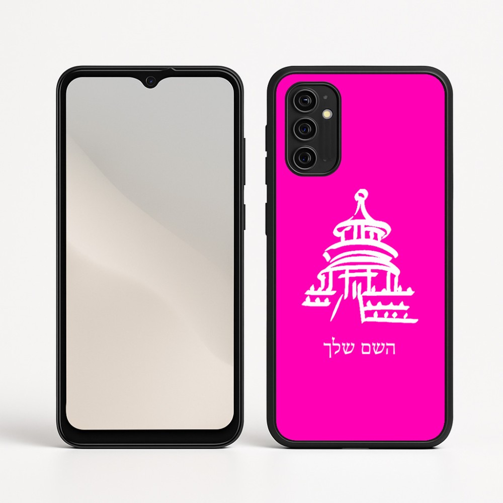 כיסוי בעיצוב אישי עם השם שלך לדגם - Motorola Moto G05 4G בעיצוב פגודה - יפן
