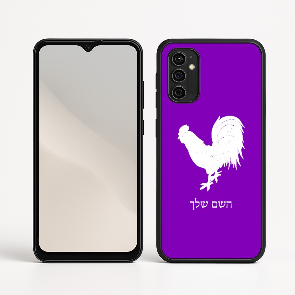כיסוי בעיצוב אישי עם השם שלך לדגם - Motorola Moto G05 4G בעיצוב תרנגול