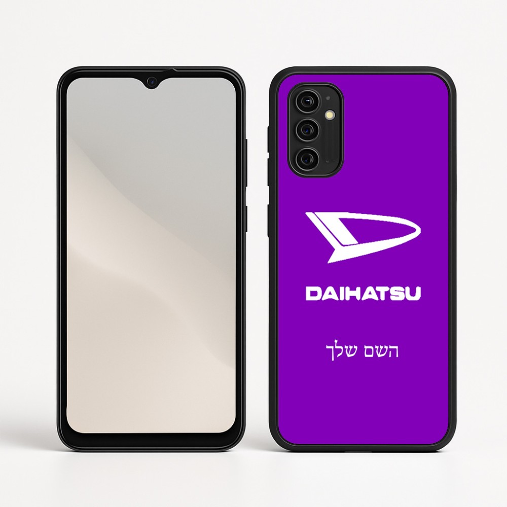 כיסוי בעיצוב אישי עם השם שלך לדגם - Motorola Moto G05 4G בעיצוב דייהטסו