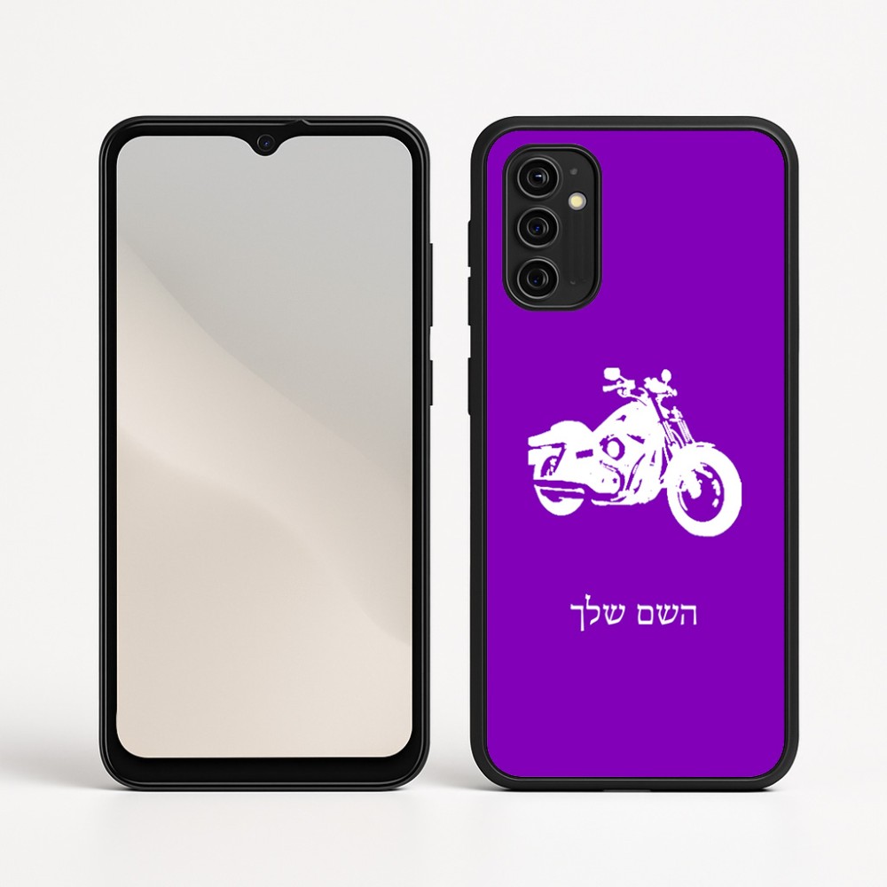 כיסוי בעיצוב אישי עם השם שלך לדגם - Motorola Moto G05 4G בעיצוב הארלי-דיווידסון