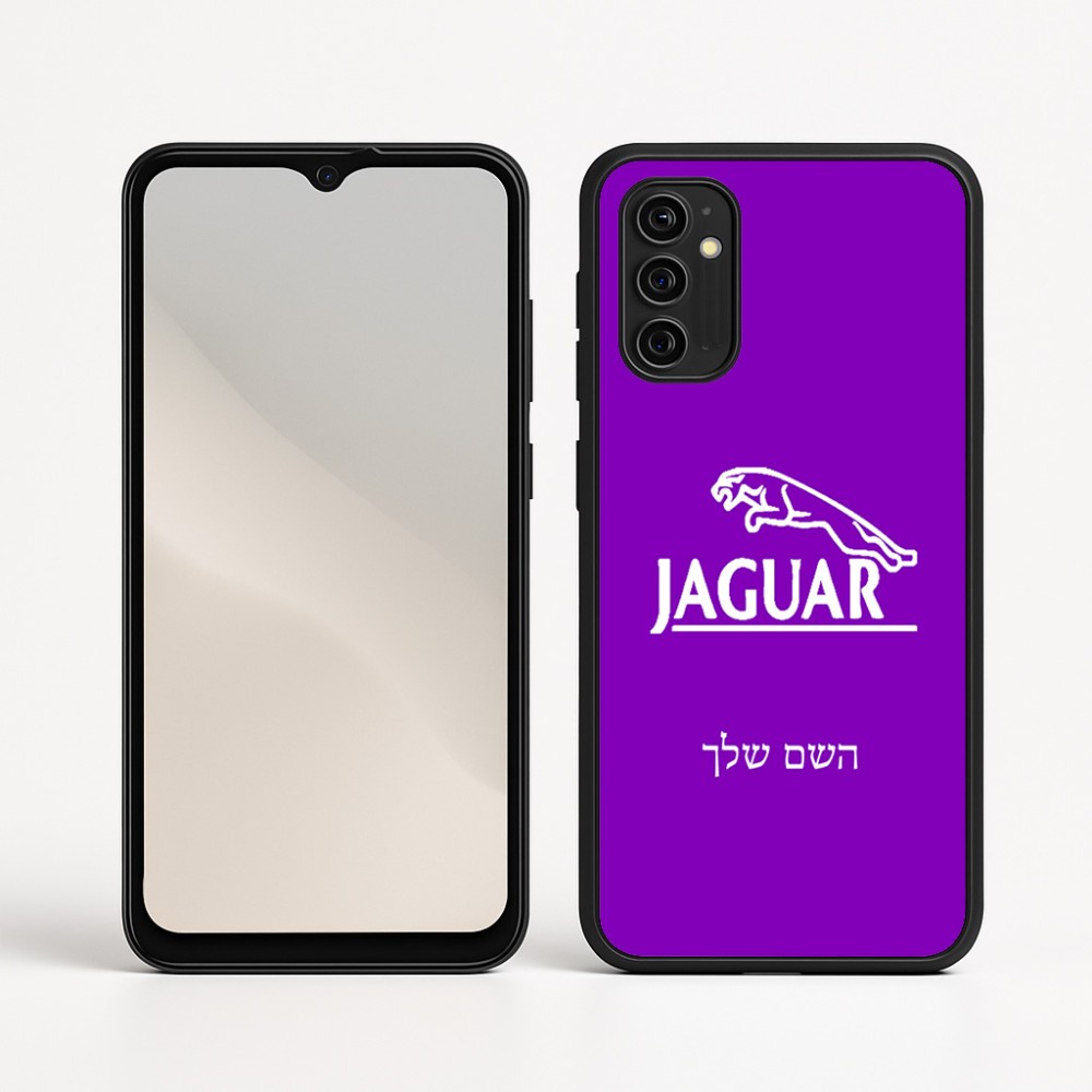 כיסוי בעיצוב אישי עם השם שלך לדגם - Motorola Moto G05 4G בעיצוב יגואר