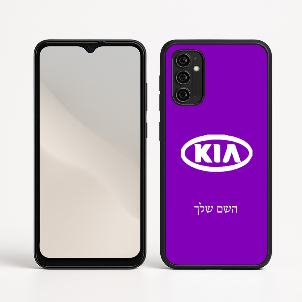כיסוי בעיצוב אישי עם השם שלך לדגם - Motorola Moto G05 4G בעיצוב קיה