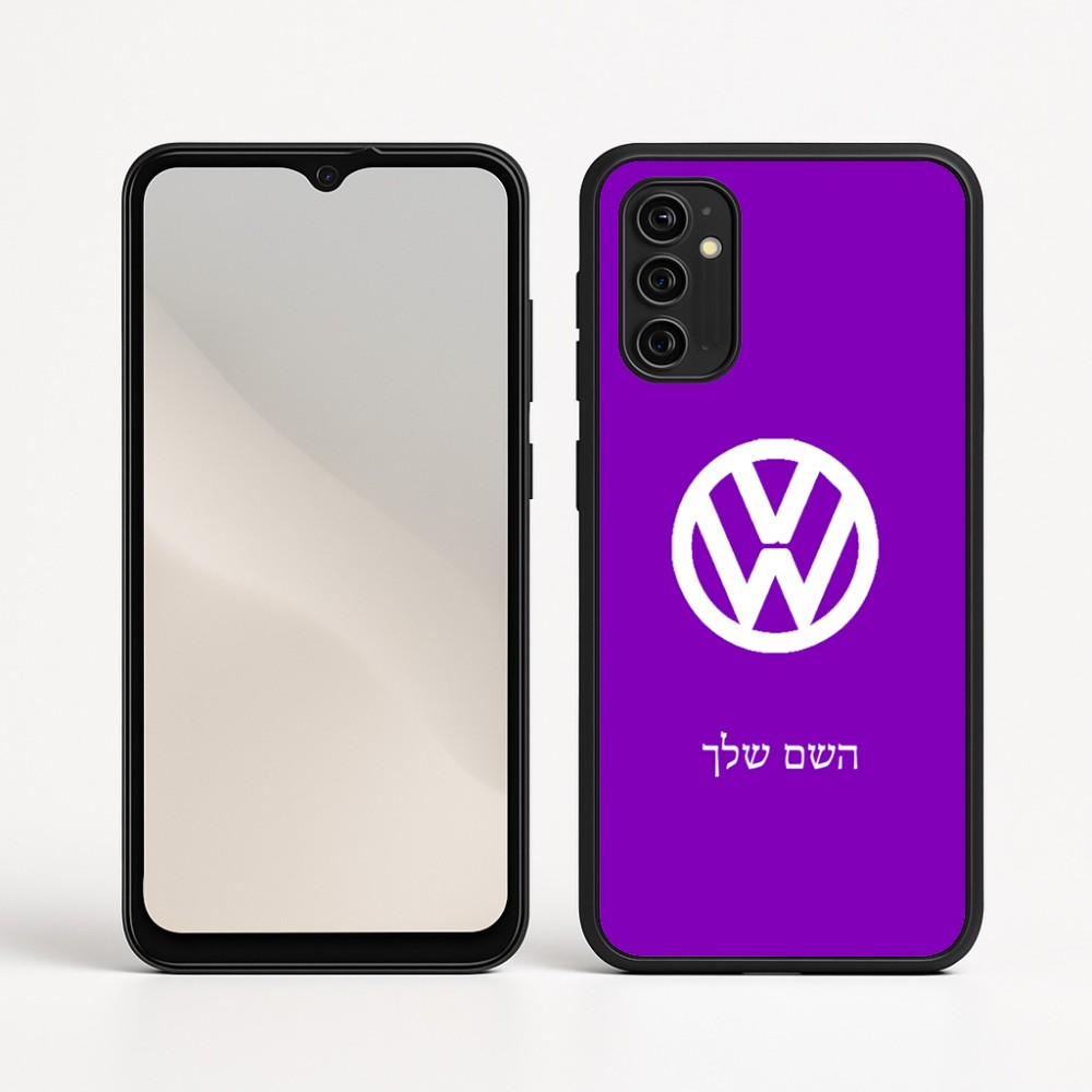 כיסוי בעיצוב אישי עם השם שלך לדגם - Motorola Moto G05 4G בעיצוב פולקסווגן